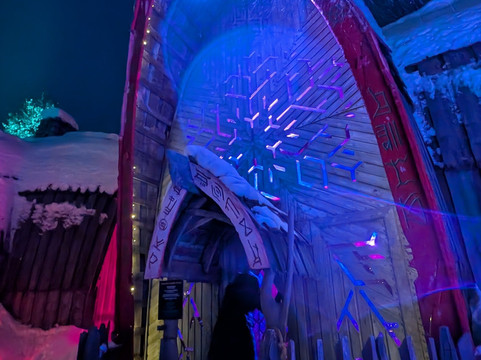 Arcandia-Sirkka必去景点