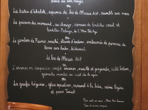 Logis香槟地区的驿站主图