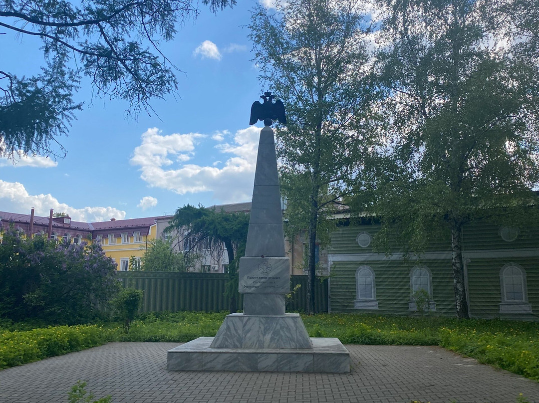 Monument to the Ryazan Soldiers who Participated in the Patriotic War of 1812-Ryazan必去景点
