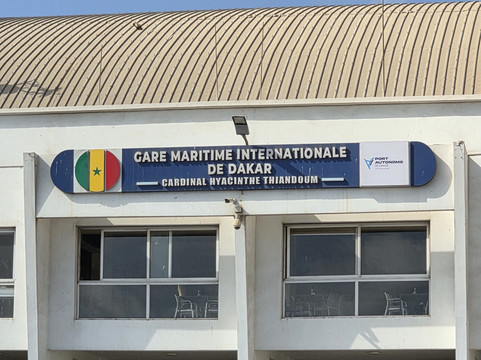 Kali Excursions Sénégal-索蒙必去景点