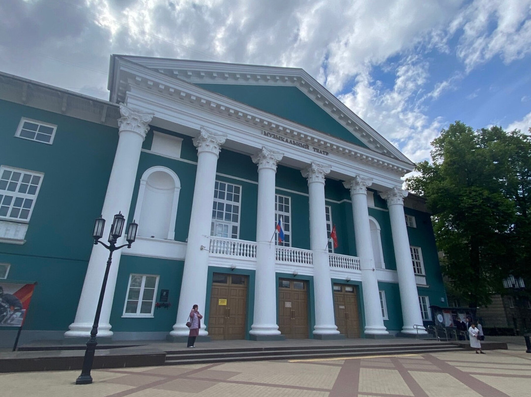 Ryazan Regional Musical Theater-Ryazan必去景点