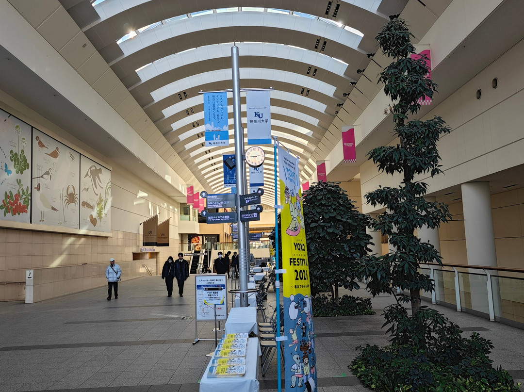 横滨皇后广场-Minatomirai必去景点