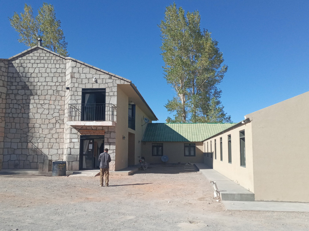 Hosteria Municipal Antofagasta de la Sierra主图