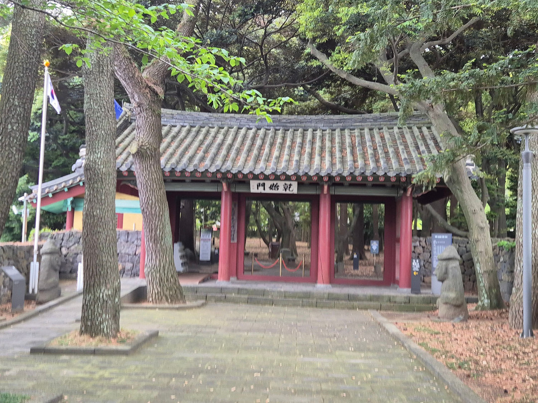 三姓穴-济州必去景点
