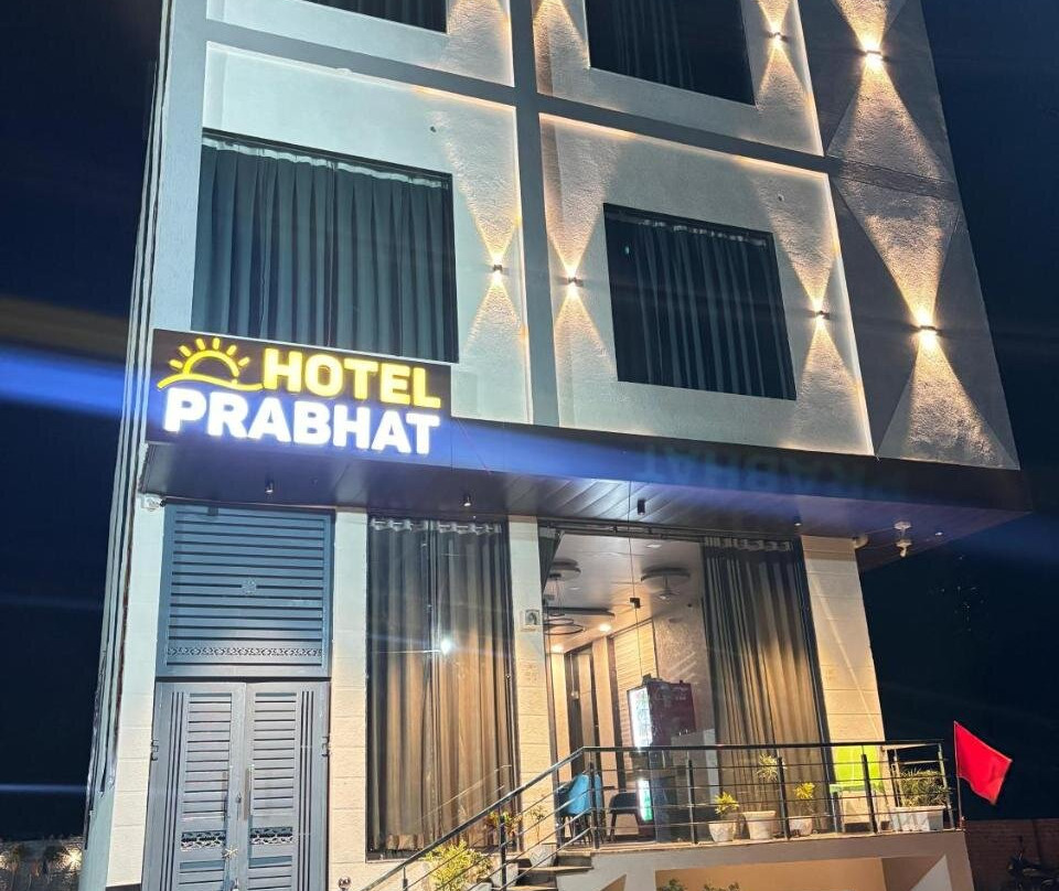Hotel Prabhat Palace