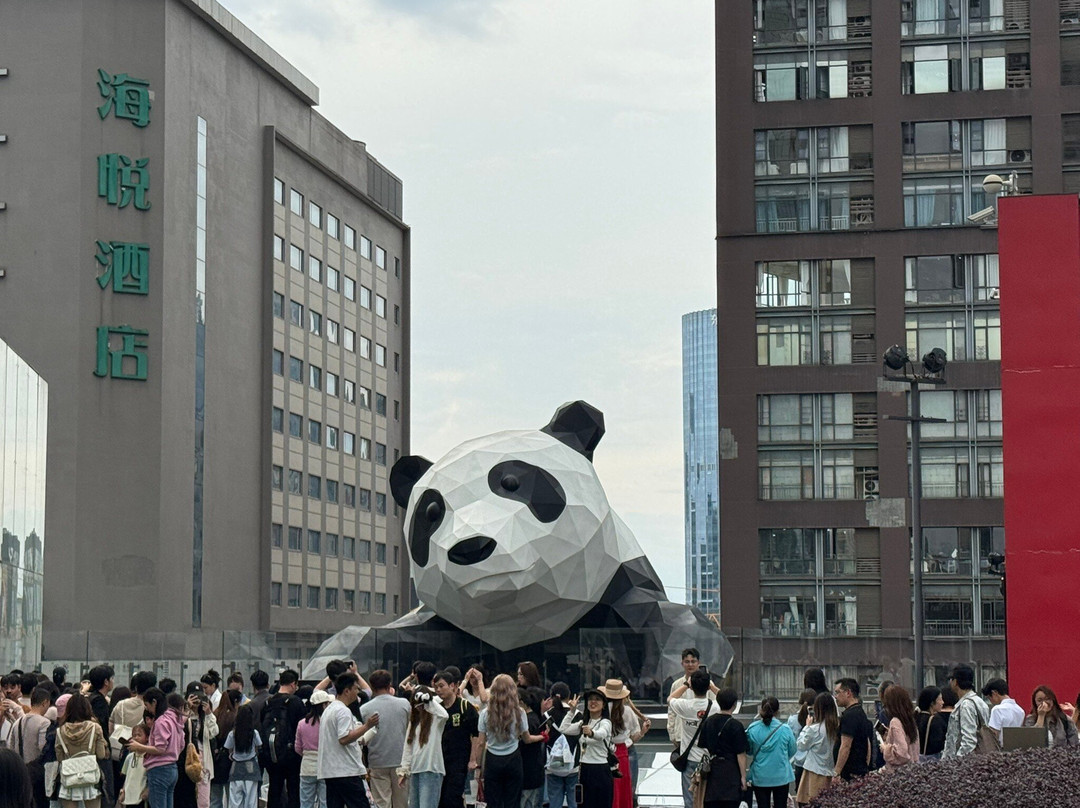成都国际金融中心-成都必去景点