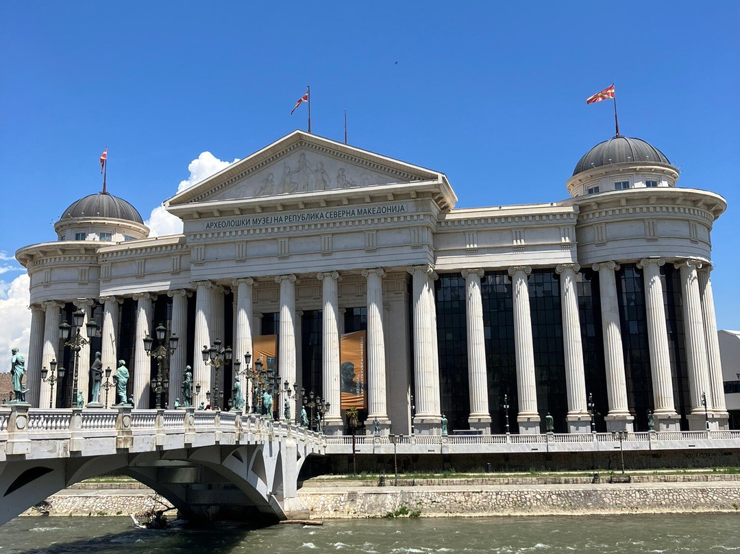 Archaeological Museum of Macedonia-斯科普里必去景点