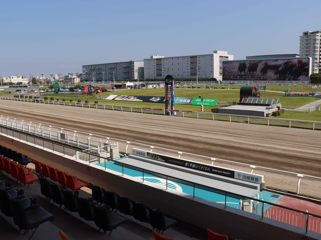Kawasaki Race Course-川崎市必去景点