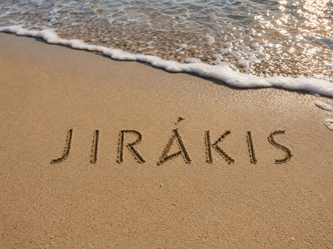 Jirakis Handcrafted Leather-Analipsi必去景点