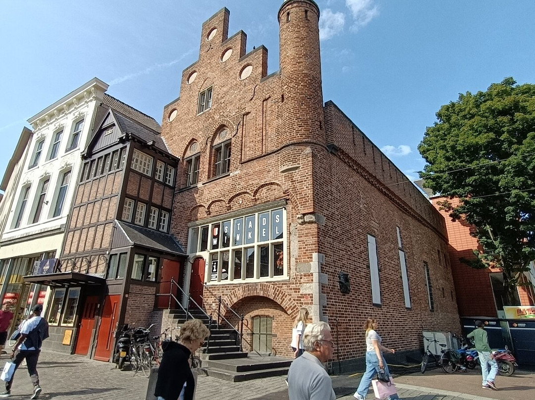 VVV  's-Hertogenbosch-斯海尔托亨博斯必去景点