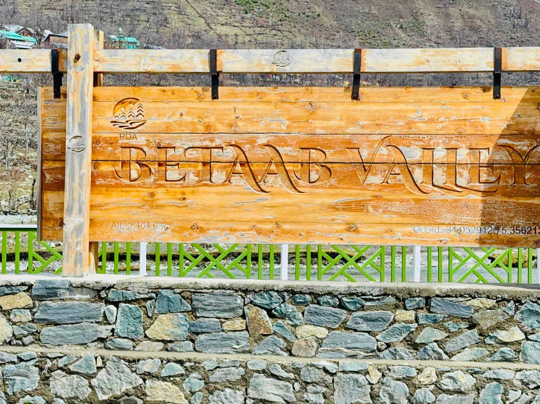 Betab Valley-帕哈甘必去景点