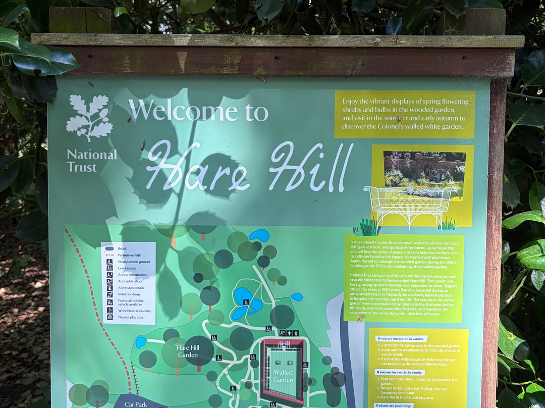 Hare Hill Park And Gardens-Over Alderley必去景点