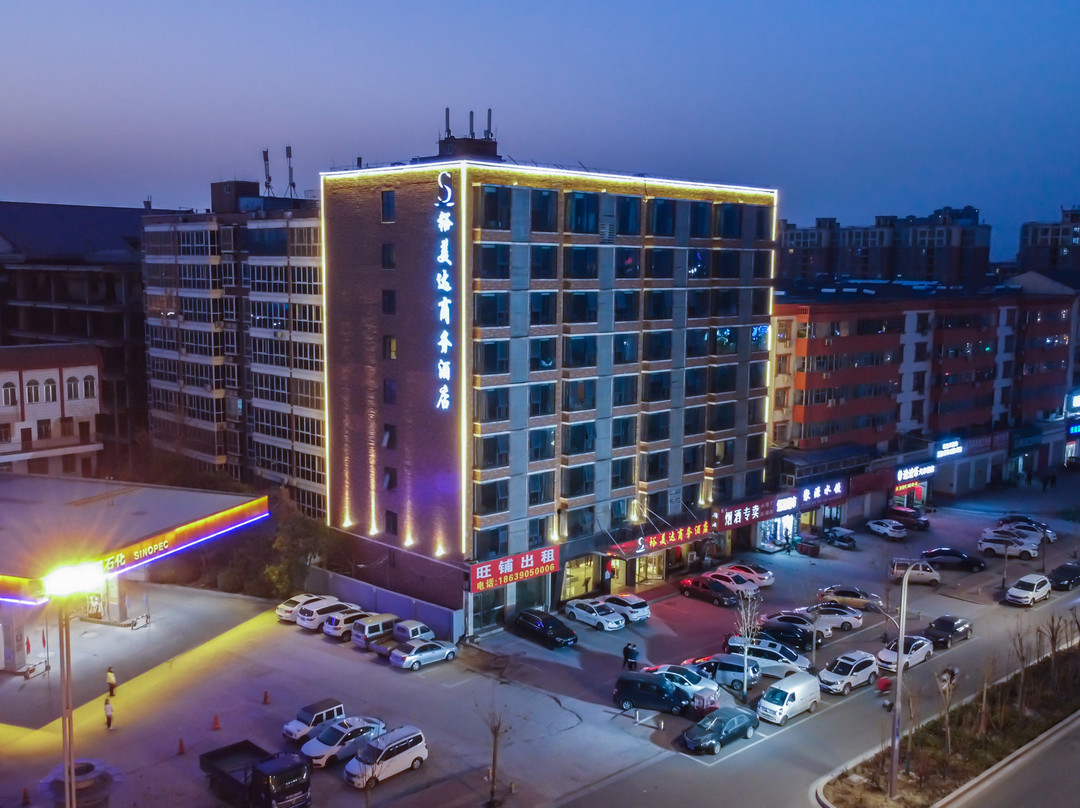 裕美达商务酒店(商丘师范学院平原路校区店)主图