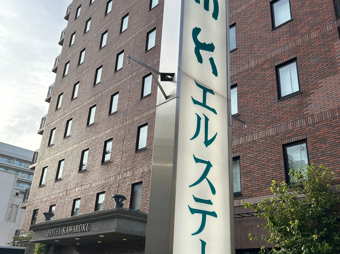川六Her-Stage酒店主图