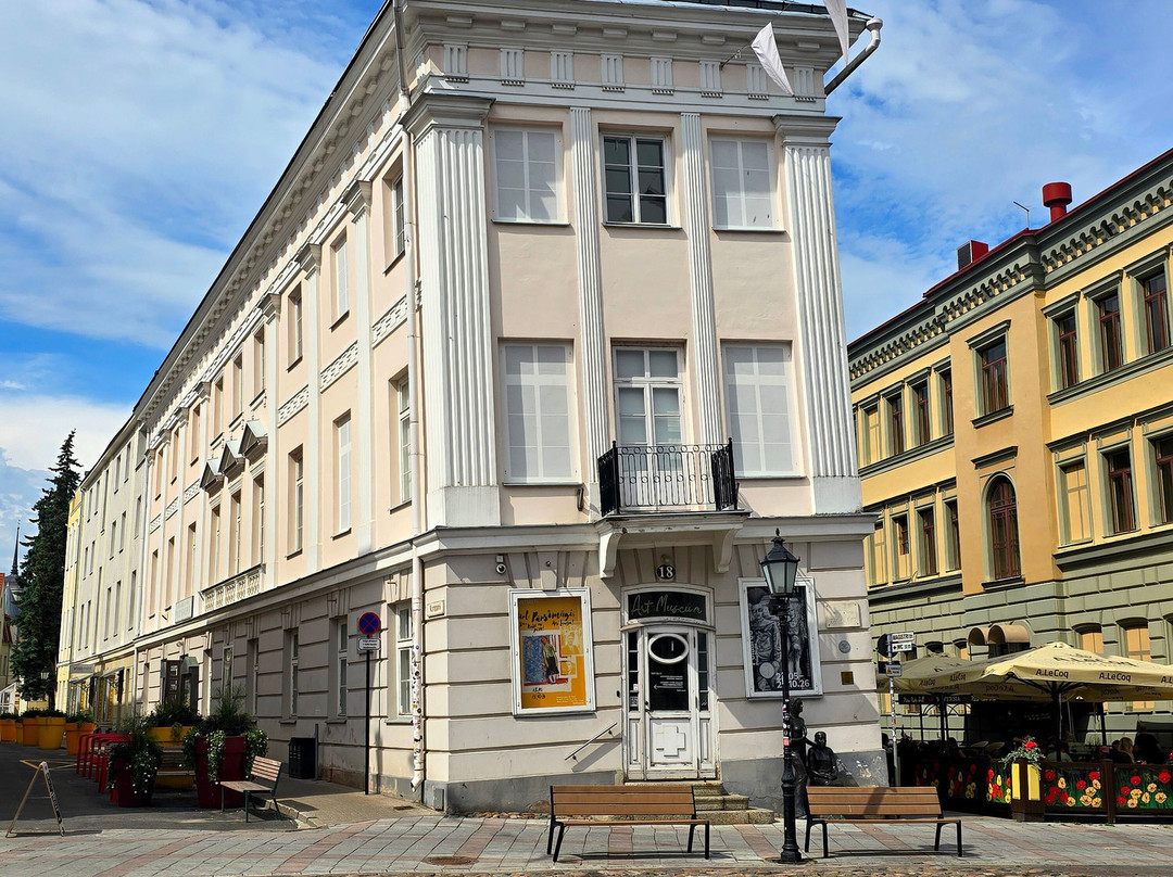 Tartu Old City-塔尔图必去景点