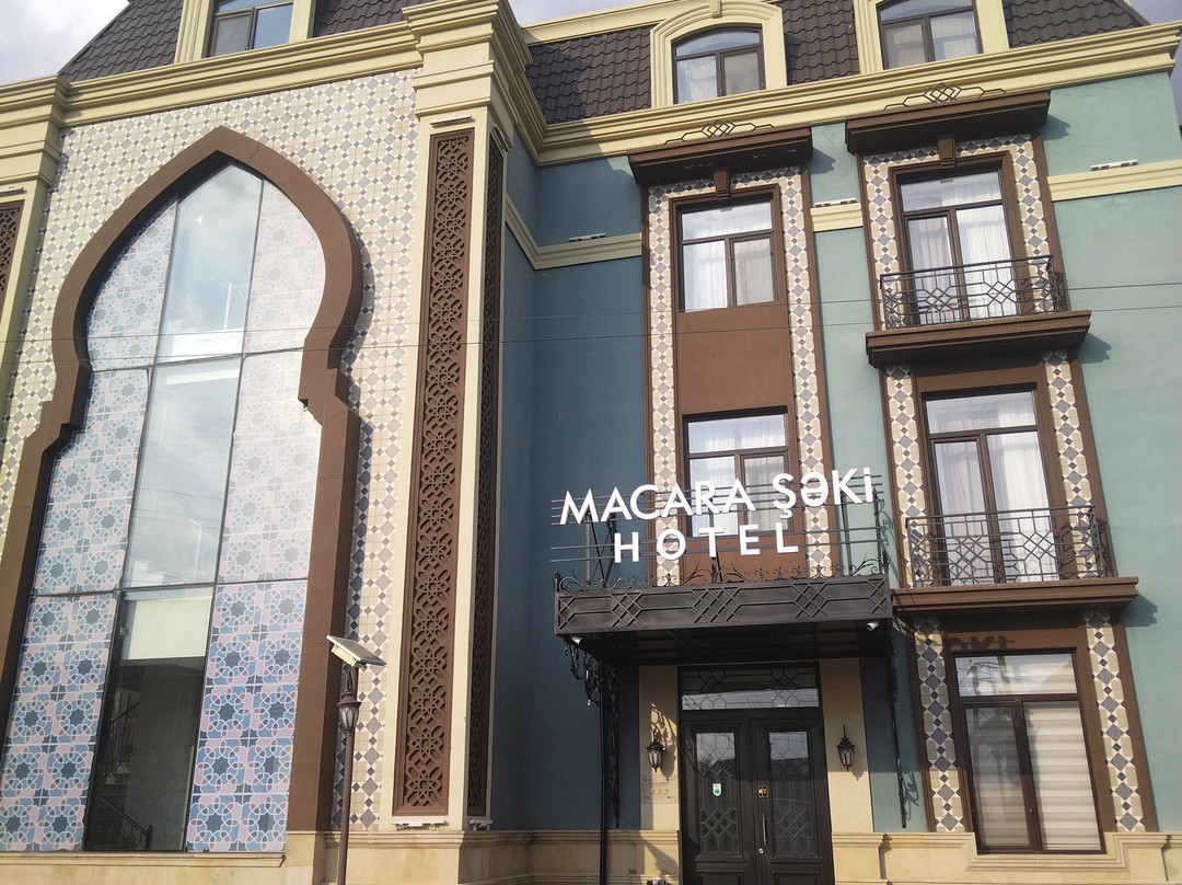 Macara Sheki City Hotel主图