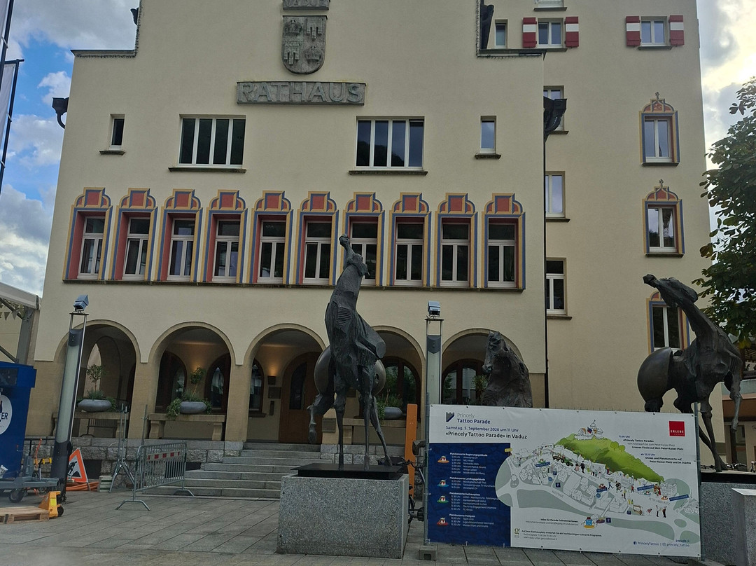Vaduz Town Hall-瓦杜兹必去景点