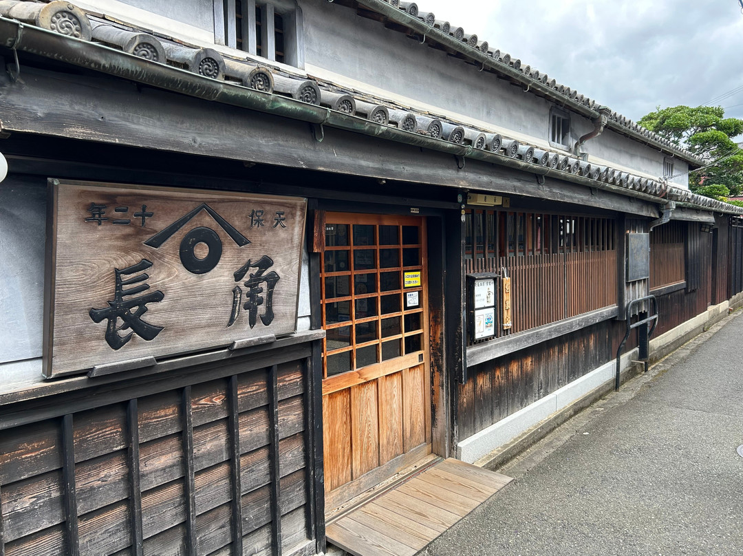 Kadocho Soy Sauce Museum Shokuningura-汤浅町必去景点