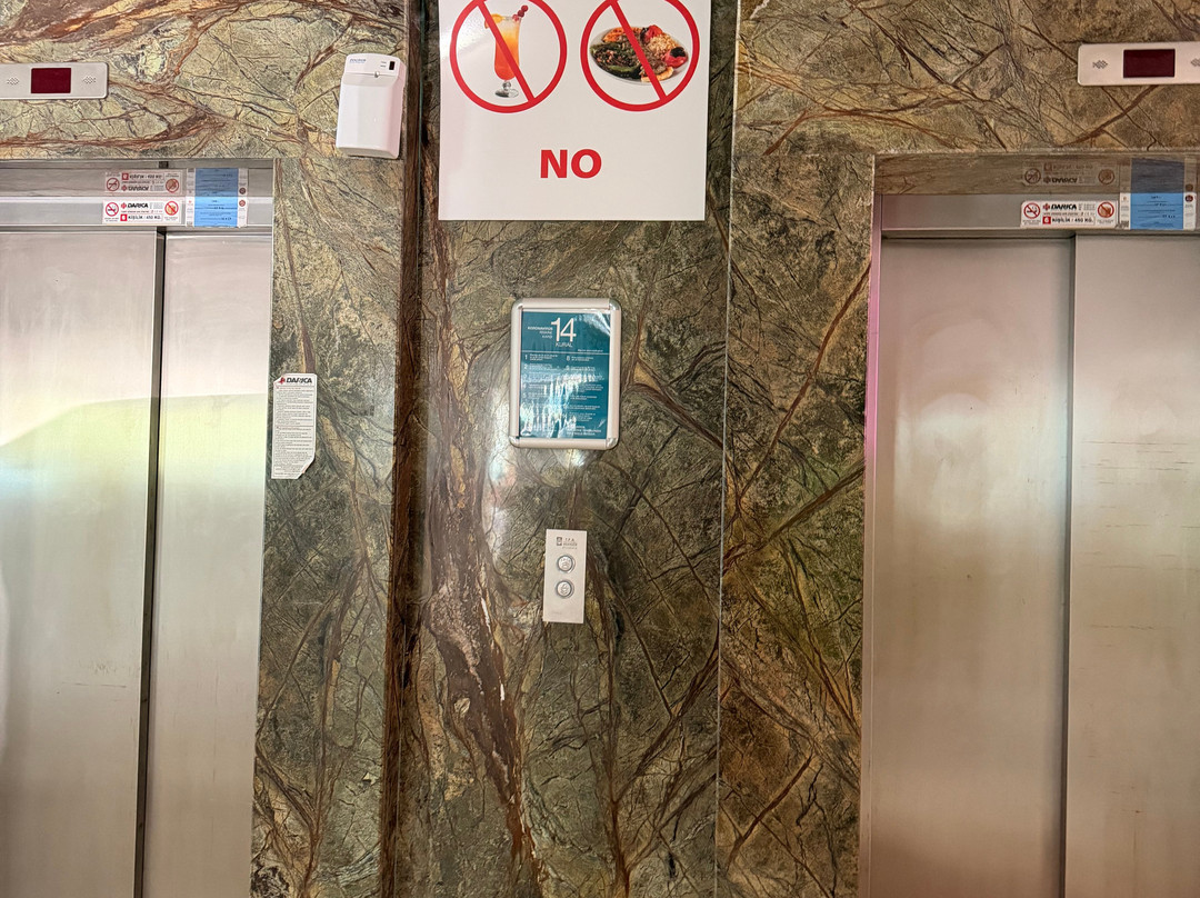 MC 玛赫贝里海滩酒店 - 全包式主图
