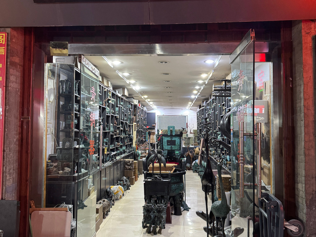书院门-西安市必去景点