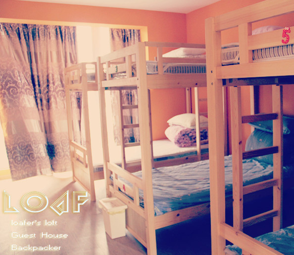 成都罗浮会馆主图