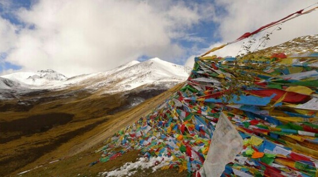 苯日神山-林芝县必去景点