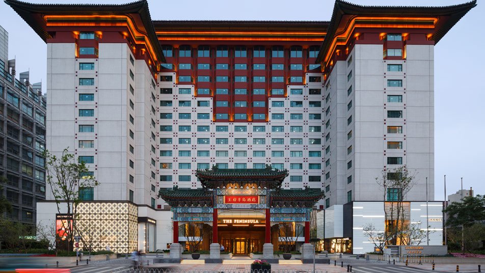 The Peninsula Beijing-官方