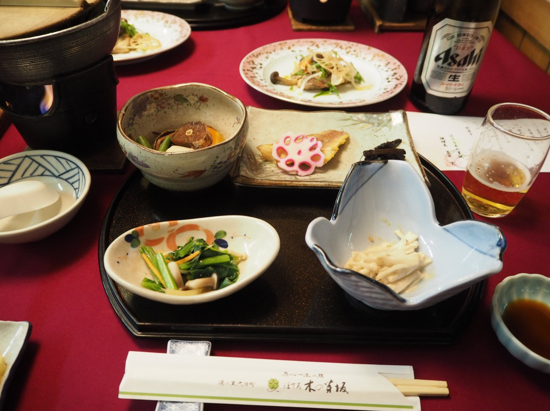 南鱼沼市酒店住宿-Hotel Kinomezaka