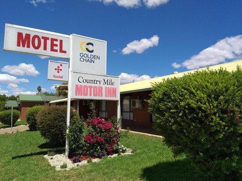 米勒乡村汽车旅馆