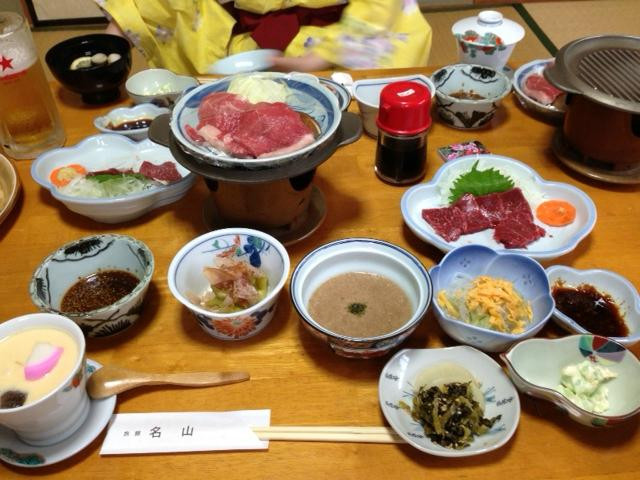 Ryokan Meizan