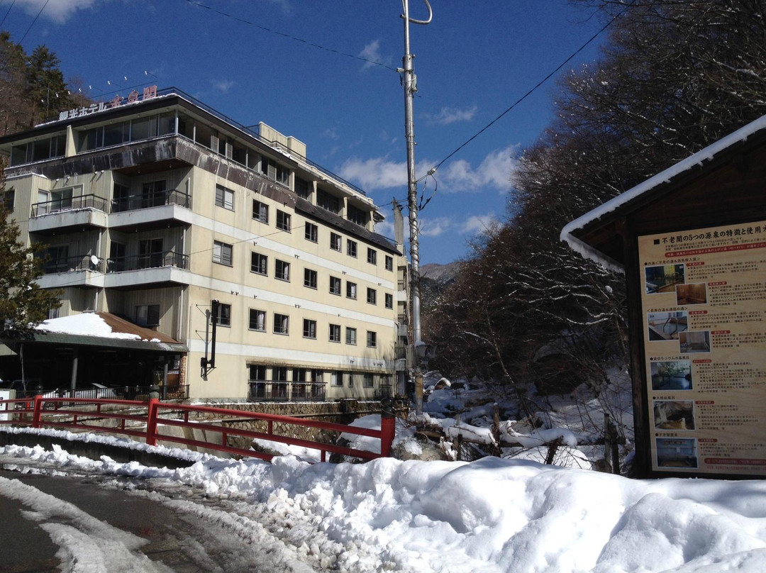 Kanko Hotel Kinsenkaku