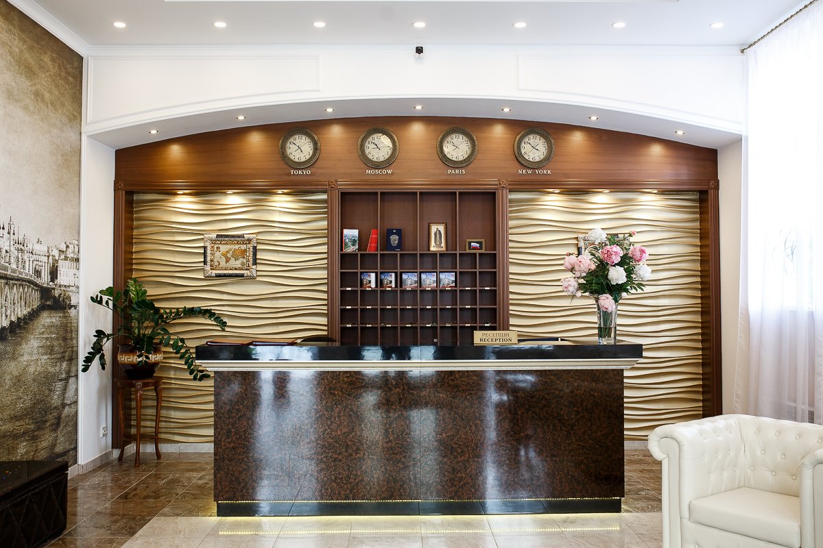 Hotel Premier-官方