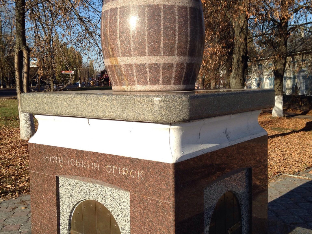 Nizhyn旅游景点-Nizhyn Cucumber Monument