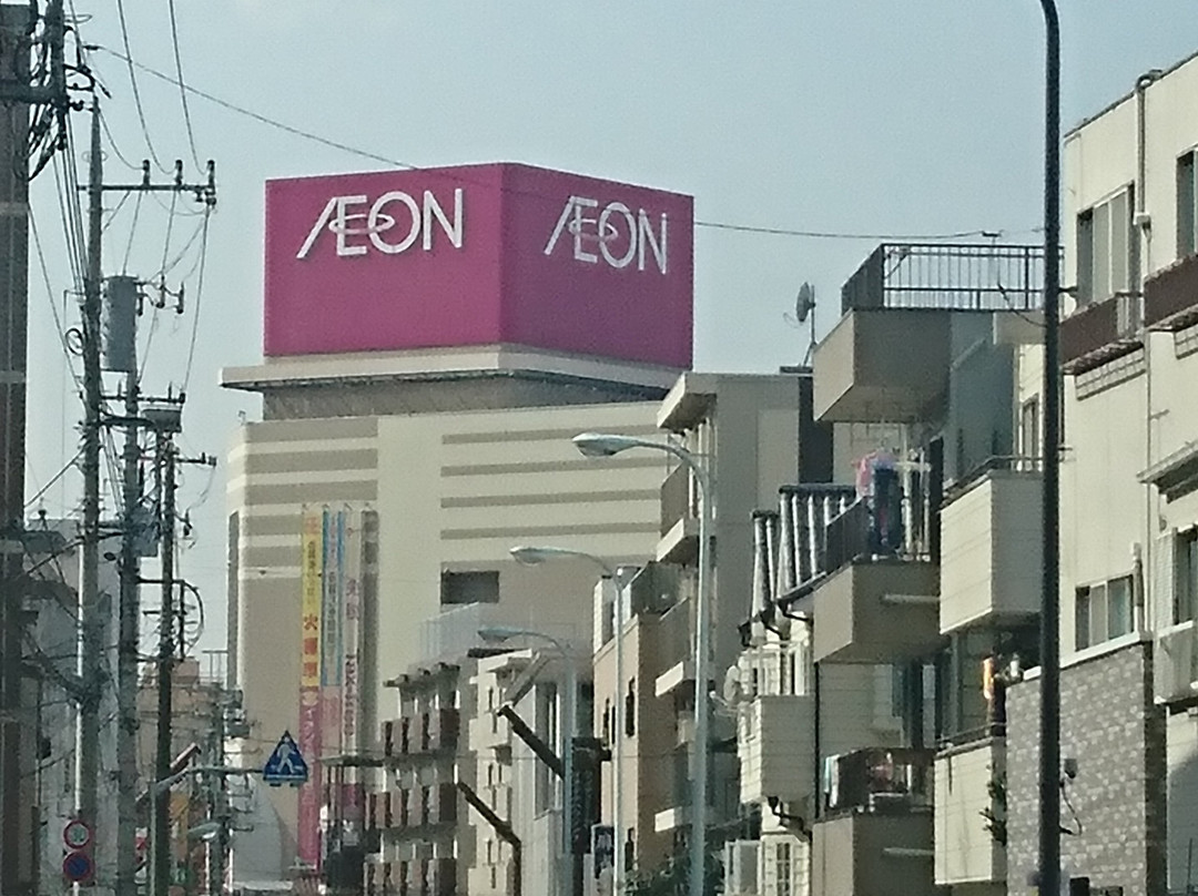 Aeon Itabashi Shopping Center景点图片