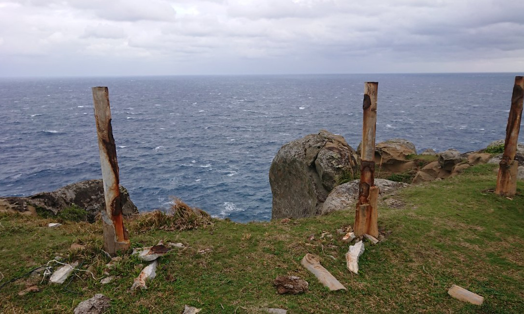 Agarizaki Observatory景点图片