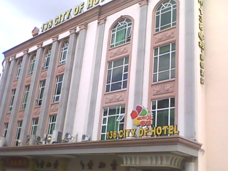 城市138客栈主图