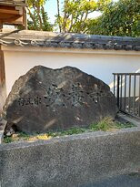 Anyo-ji Temple-城阳市必去景点