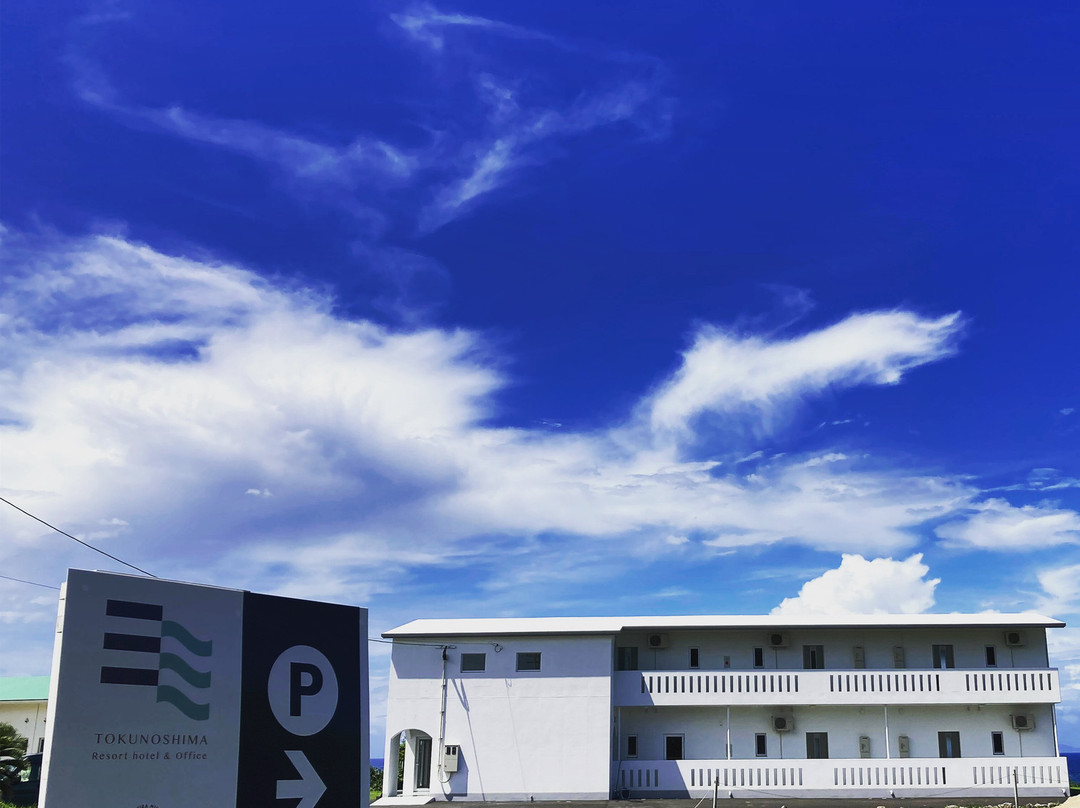 Tokunoshima Resort Hotel & Office