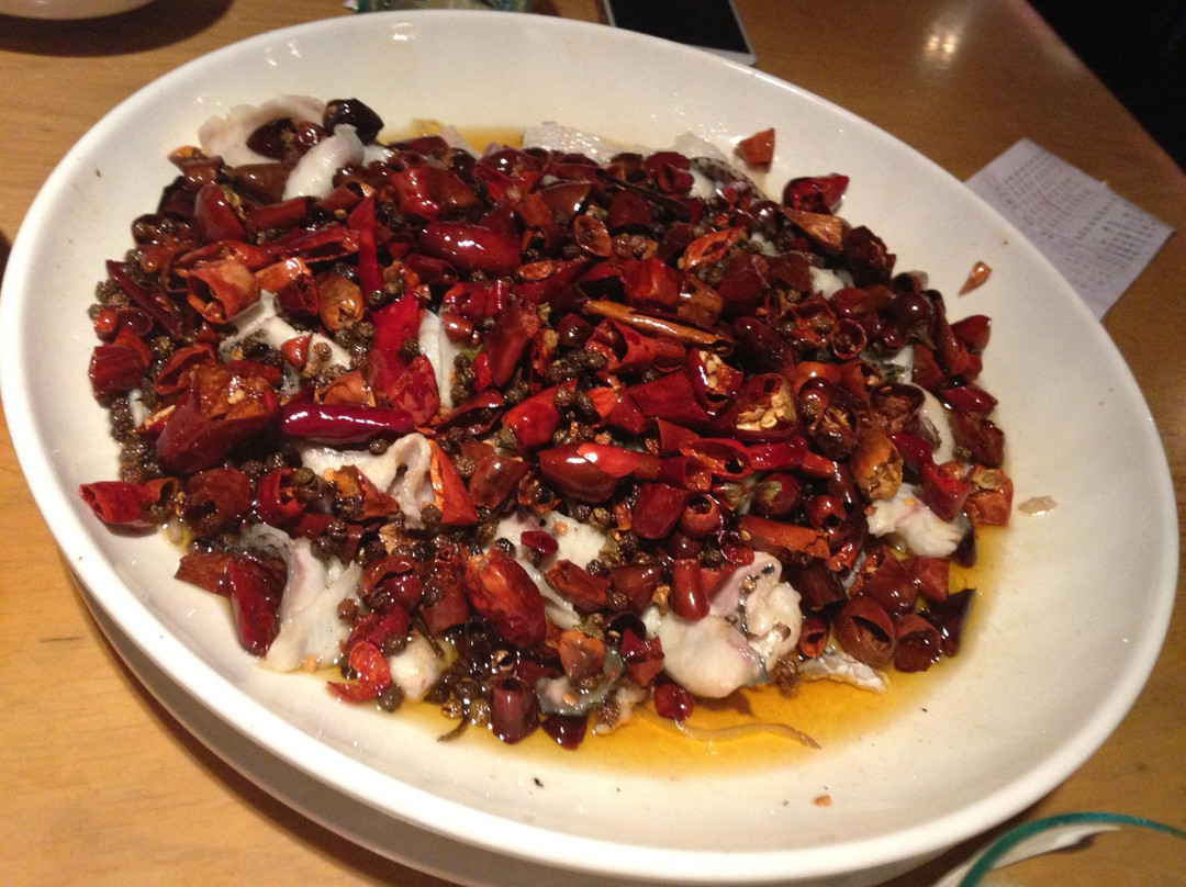 辛香汇(飞洲店)主图