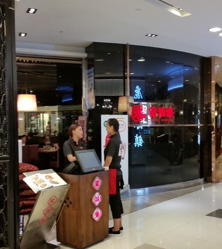 望湘园(港汇店)