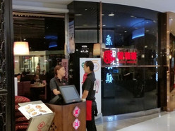 Gallery 1