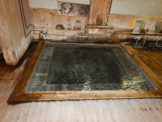 Geto Onsen Kanko Hotel主图