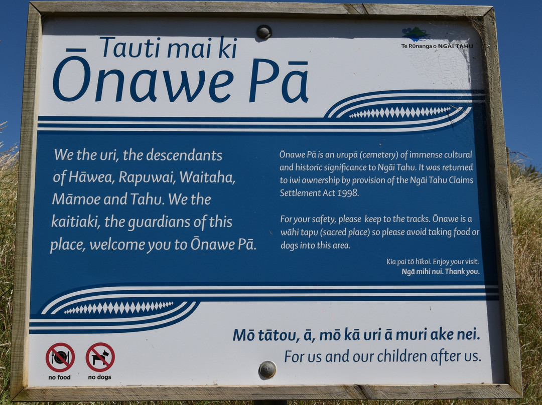 Onawe Track