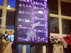 Gallery 1