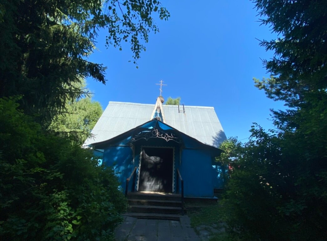 Church of the Exaltation of the Holy and Life-Giving Cross of the Lord景点图片