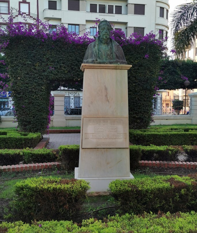 Escultura de Lope de Vega-梅利利亚必去景点