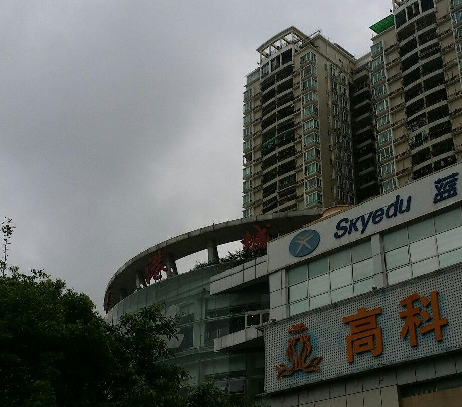中港城购物广场景点图片