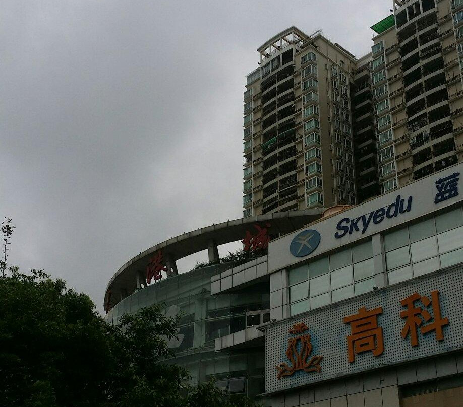 中港城购物广场-深圳市必去景点