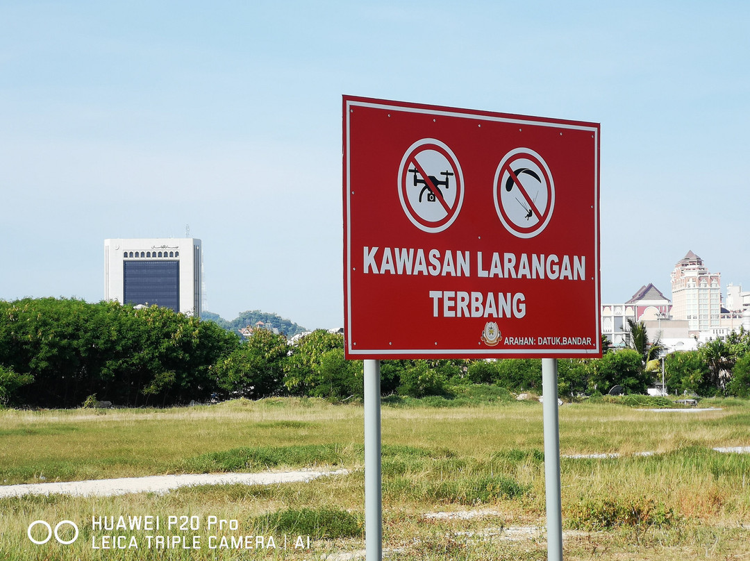 Jambatan Angkat Terengganu