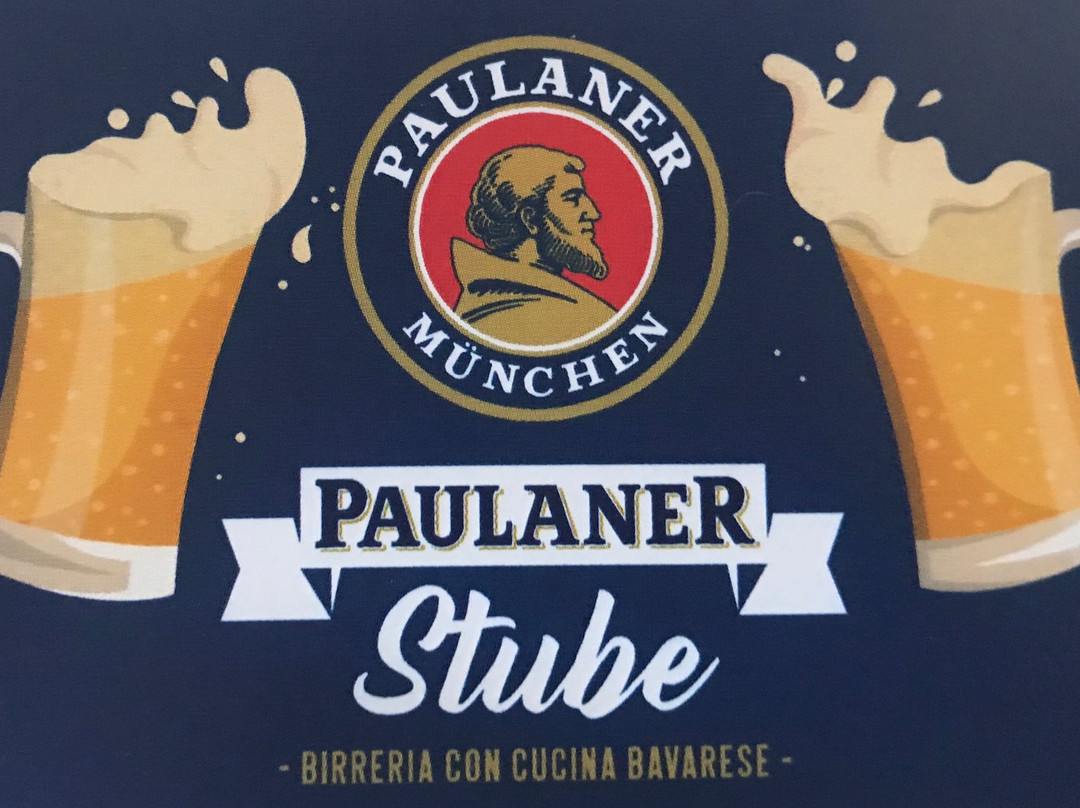 洛马佐餐馆和美食-Paulaner Stube